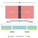 [노들섬 공연 D-1] 공연 가시는 횐님들을 위한 안내 사항...💘 (★현장에서 티켓 구매 가능!!) 이미지