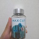 맥스헬스 | [내돈내산] 헬스헬퍼 맥스컷 프로 섭취 후기