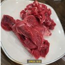 군위 여행 가볼 만한 곳 삼국유사 테마파크