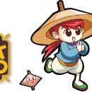 암산왕 주산 이미지