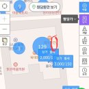 정관장검단신도시 - 13724 | 정관장검단신도시
