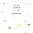 동광주유소 이미지