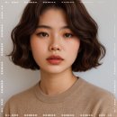 중앙미용실 이미지