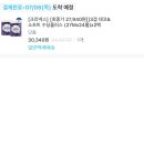 플러스소프트 이미지