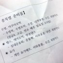 부평국민체육센터 이미지