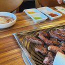 우정가든 이미지