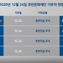 영진산업개발 주식회사 이미지