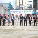 토요코인창원 이미지