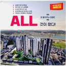 여주하늘정원 이미지