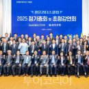 리더스투어 이미지