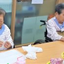 충주삼성요양원 이미지