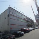 노루목주유소 이미지