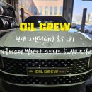 오창점현대자동차 이미지