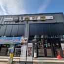 주정차단속-115 이미지