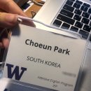 테스트유학원