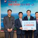 한국전기안전공사 경남남부지사 이미지