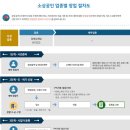 담배소매업 이미지