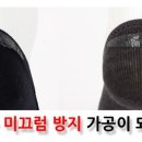 봉스터