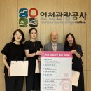 인천근로자문화센터 이미지