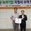횡성가스 이미지