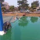 초당산업 주식회사