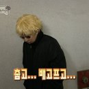 경포번영회 주차장 부근 | 강릉 경포해변 짬뽕순두부 맛집 / 최일순 짬뽕순두부 (웨이팅,치즈쫄면순두부 내돈내산 후기,메뉴)