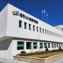 공단써비스센타 이미지