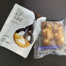 성북-돈암-2300 | 하이오커피 디저트, 무화과크림치즈 휘낭시에 미니초코프레첼 후기