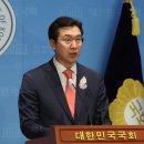 국힘 강민국 수석대변인 “교사는 신성한 직업인데 스스로 노동자로 격하” 이미지