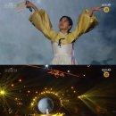 이지현한복 이미지