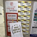 국어로움학원