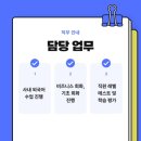 실용영어회화 (고급) 이미지