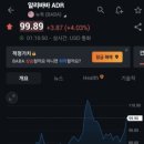 큐엔테크