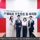 주식회사 샐리 이미지