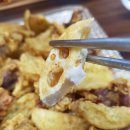 노랑통닭도산점