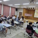 스마트치유센터 이미지