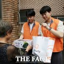 자원을일구는사람들사회적협동조합