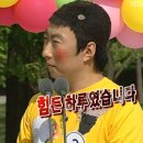 스파렉스식당 이미지