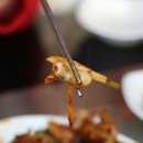 하얼빈반점