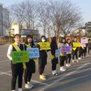 한국인터넷뉴스