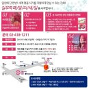 우아한패밀리