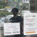 힙모텔 | 남해 핫플 오픈런 웨이팅 한식맛집 [힙한식]