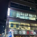 손 퍼스널 트레이닝 | 도움피티필라테스에서 물리치료자격보유 1대1 퍼스널 트레이닝 후기