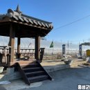 갈산보건지소 이미지