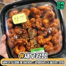 베스트트레이더스