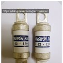 중원-120 이미지