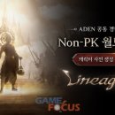 엔트 이미지