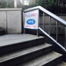 토이앤맘 해운대 이미지