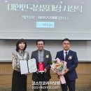 도담메디칼 이미지