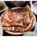 돼지숯불구이장어 이미지